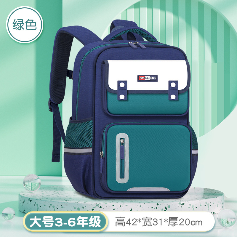 Mochila escolar para niños y niñas de primaria Grado 1,23 - 6 Mochila de hombro para niños