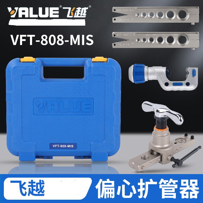 O1CN015YtX9x2ID0pXVH7PT_!!3497