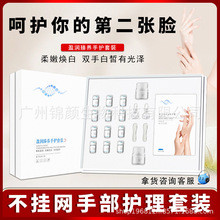 ����Ժ�����ֲ��o�����b���Ͱ�Ħ�o��˪��Ĥ�������B�׺����l