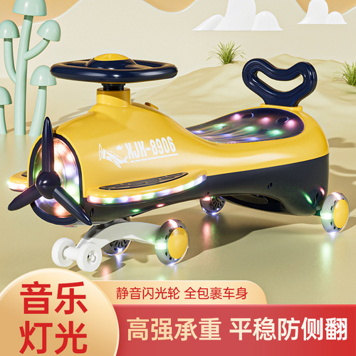 New children's steering car anti-topple sliding toy car with universal wheels, adult sit-on slide swing car for girls