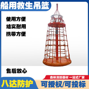 ��ʽ���õ��\�������@����ʯ��ƽ̨���\�ˆT�D��ƽ̨����ʽ���\