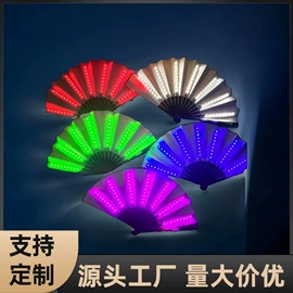 发光玩具;助威道具;室外LED