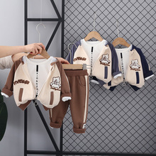 ��ͯ���b���b1-5�q�����b4�������b������2023�¿��⃺ͯ����