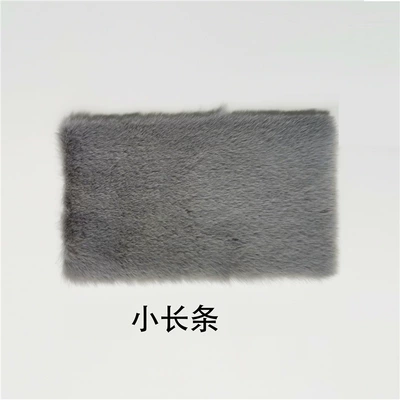Short Plush Window Mat, Balcony Mat, Wool pad - standard-gray-small-strip-118cm