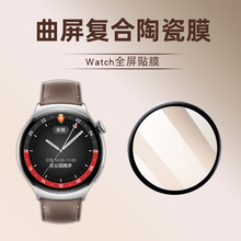 mAֱĤ AWatch5ֱNĤ WATCH GT5ͺմܛĤl