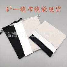 �һ�����w�S�ߙn���R�����R�� �֙C�Ʒ̫����R�� ���lӆӡLOGO
