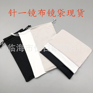 �һ�����w�S�ߙn���R�����R�� �֙C�Ʒ̫����R�� ���lӆӡLOGO