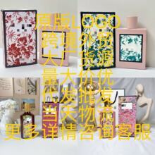 �羳���Q���bԽ����ˮ�_����ľ�mperfume�������m�d�ӻ����l���l