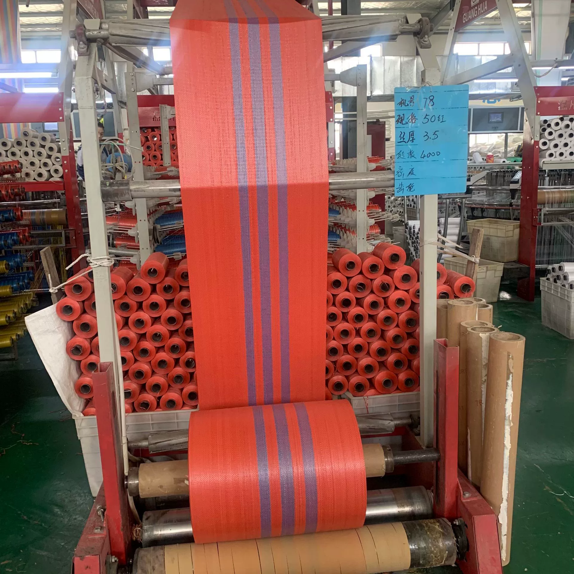 Мощные производители напрямую поставляют экспорт внешней торговли в Америку и Латинскую Америку цветную полосатую тканую ткань в рулонах ткани Перу и Боливии.