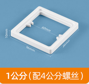 86�Ͱ��b�o���׺��_�P�������׺нӾ������߉|Ƭƴ�b�Ӹ�ȦPVC