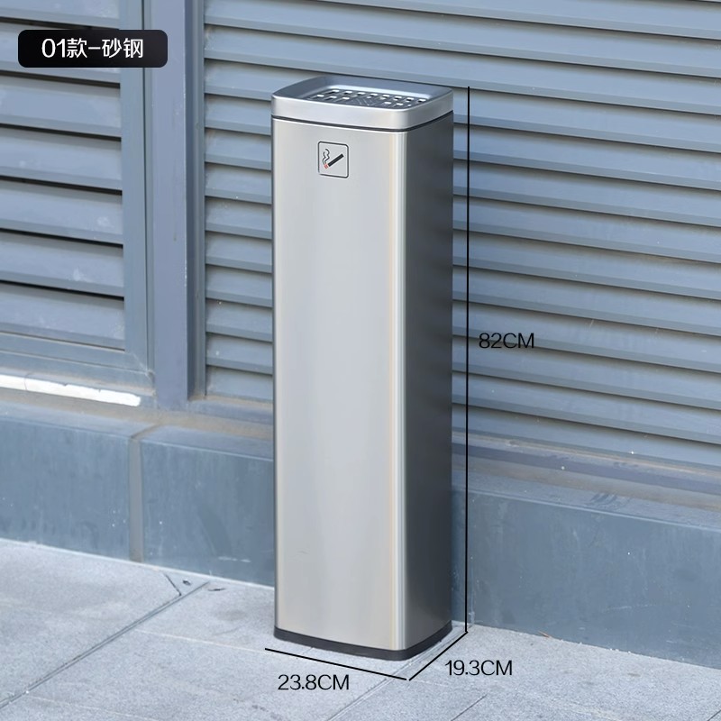 Cenicero vertical al aire libre piso fijo de acero inoxidable Cenicero columna de soporte de cigarrillos titular de cigarrillos colector