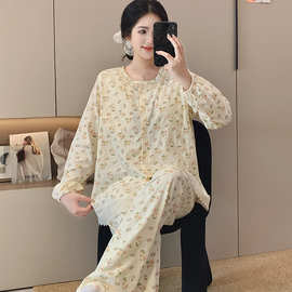 2026带胸垫纯棉月子服女长袖长裤夏季孕妇睡衣哺乳服夏孕期家居服