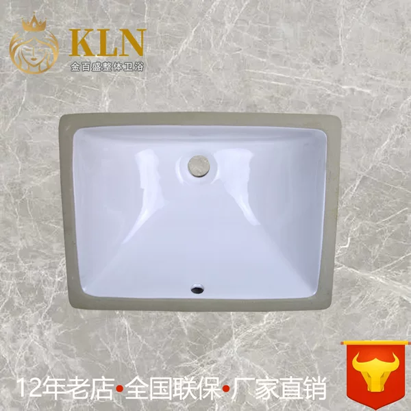 18 inch ceramic under-table basin long stone basin wash basin marble embedded basin gold Parkson bathroom 6312