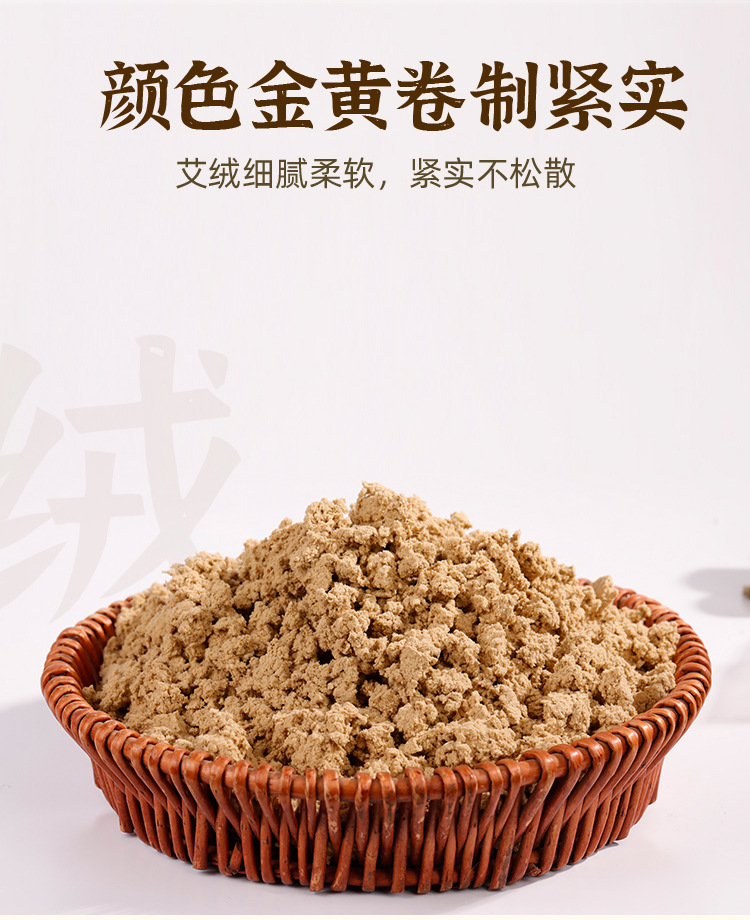 Moxa Stick Ai Tiao 4cm x 20cm Hand-Rolled Moxibustion Bar with 3-Year Aged Golden Moxa Wool for Warming Therapy quality and texture