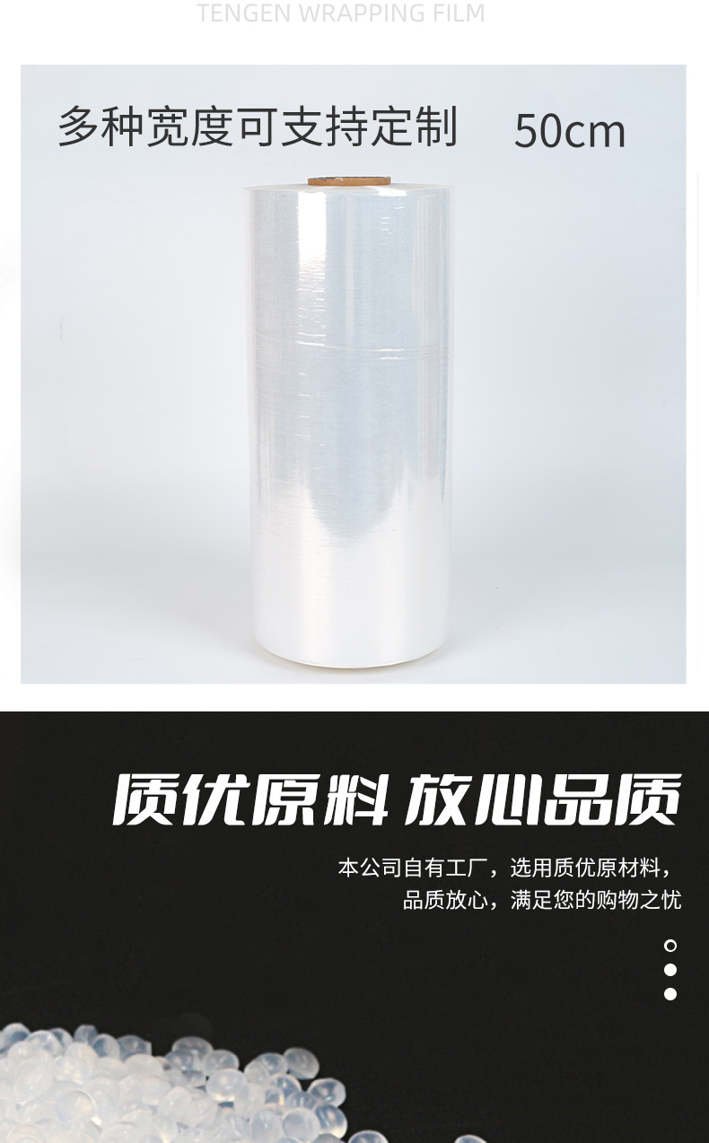 O1CN01xUvwhG1Iqr3yjgrGZ_!!1104