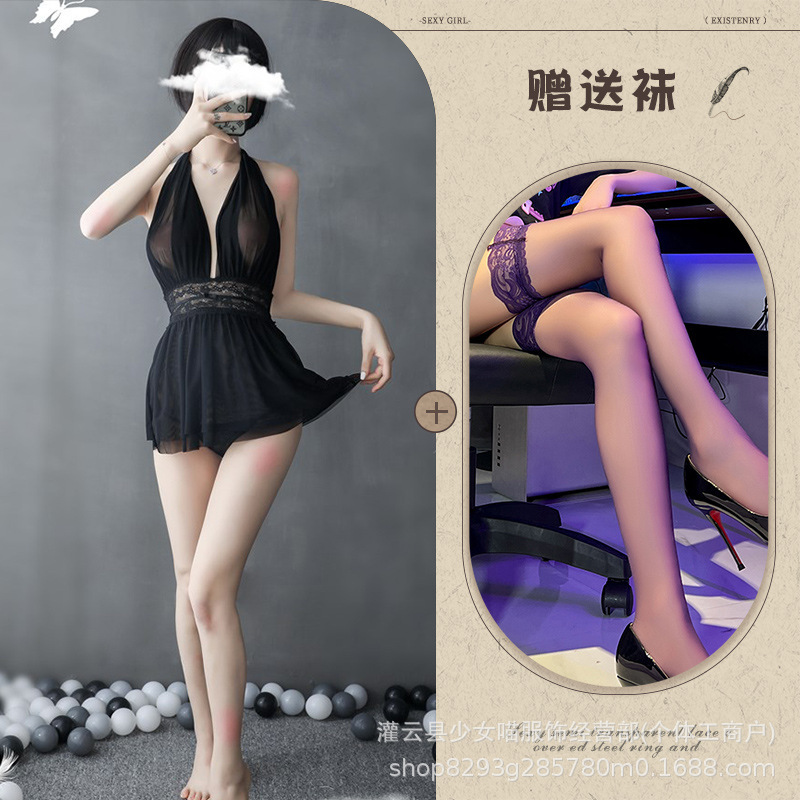 블랙 + 블랙 스타킹