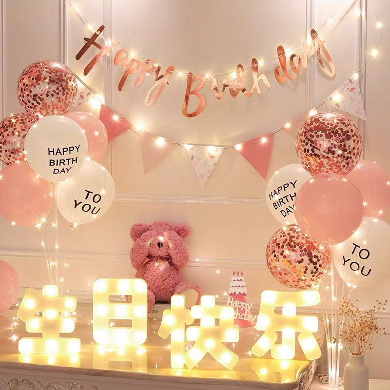 ハッピーバースデーフラグ誕生日装飾男の子女の子パーティーパーティー子供の最初の誕生日ドレスアップ背景壁風船|undefined