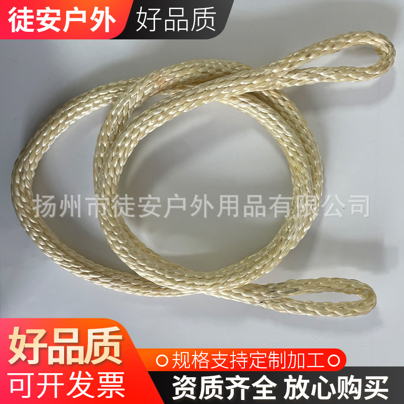 迪尼马手工吊绳千斤绳无极绳  大力玛绳 超高分子聚乙烯绳