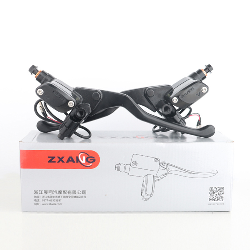 Yadi Electric Motor Vehículo eléctrico de dos ruedas Bomba superior Bomba de freno de disco Bomba de aceite de freno Maverick Green Source Special Zhanxiang Fabricante