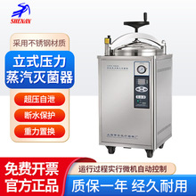 �Ϻ��갲 ��ʽ�����������������ҿ����\������е���P�������