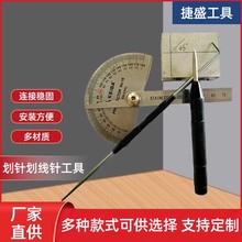 建筑用划针划线针工具 钢板划针划线针工具 石材划针划线针工具