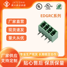 �S��ֱ�N ���ʽ�Ӿ����� EDGRCϵ��-�]�� 3.81mm�g�� 2P~24P