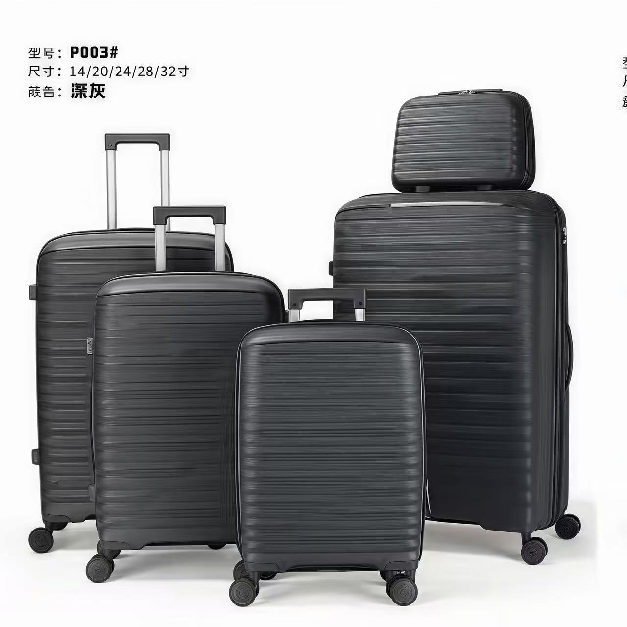짙은 회색
