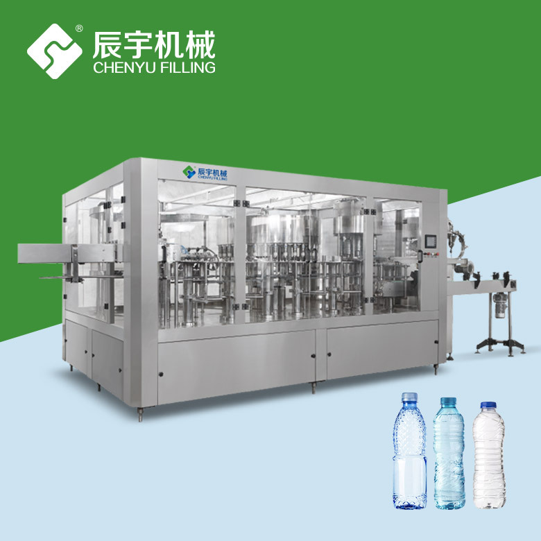 厂家供应全自动PET瓶矿泉水灌装机 灌装设备 矿泉水生产线