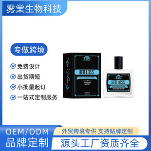 �羳�¿�HER LOSS ���ēpʧ��ʿ������ʿ�����־���ˮ��ʿ���ˮ