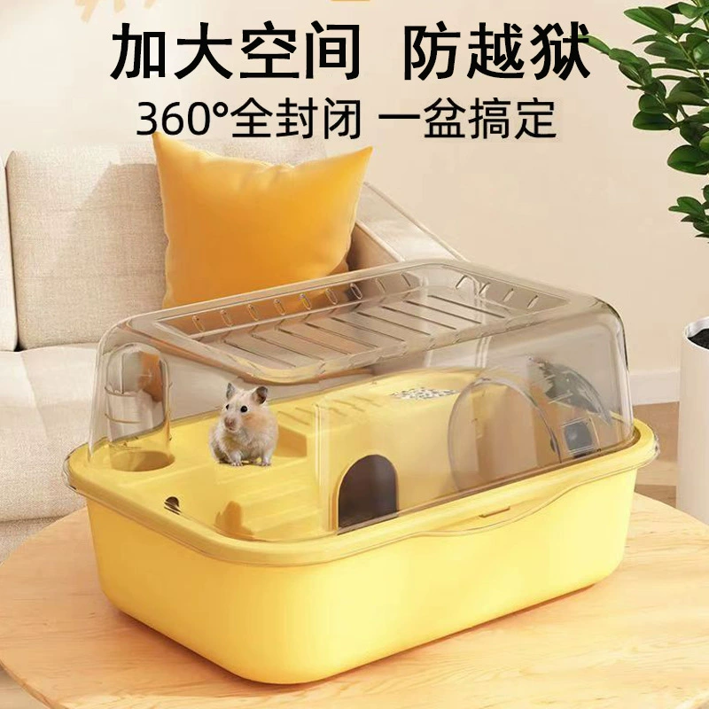 Золотой медведь маленькая клетка хомяка Акрил анти-джейлбрейк прозрачный дом