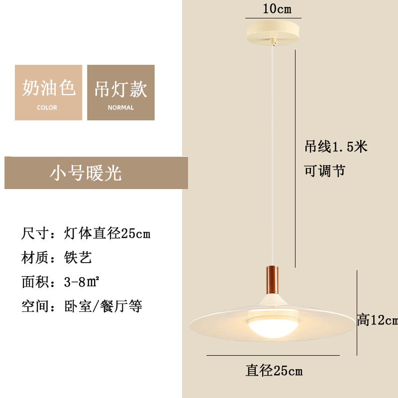 Decoración japonesa creativa de bronce de nuez de boda ventanas cafetería cabecera lámpara de dormitorio lámpara de comedor