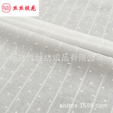 ȫ���Ứ�������� ��֯ɴ���Ứ����������ȹ����ŮװͯװSS18417
