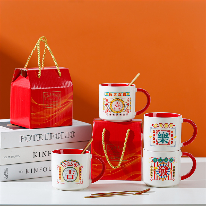 Taza de cerámica creativa taza de café de dibujos animados abre un pequeño evento de regalo publicitario taza de agua LOGO