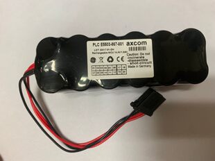 �ձ���ηOkuma ԭ�bE5503-867-001 ���늳� 14.4V 1600mah