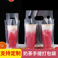 �̲���������φ��p�����ɘ���һ�������u���{�������ϴ���LOGO