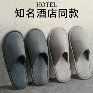 ���Ǽ��Ƶ�һ������Ь���;Ӽ��������ﶬ���҃ȼӺ��l��������