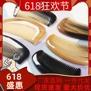 �S�����l��ţ�����Sˮţ�Ƿǰ�ˮţ�ǼӺ�С��Ů�L�l�ͶY���ְ�Ħ