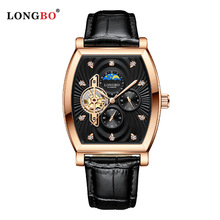 ����/Longbo����ֱ�������Ͱ��е��ʿƤ����ˮ�ֱ�83288