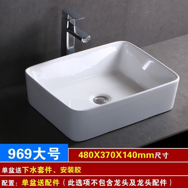 シングル洗面器 家庭用洗面器 バルコニー洗面器 小型セラミック洗面器 小型浴室洗面器|undefined