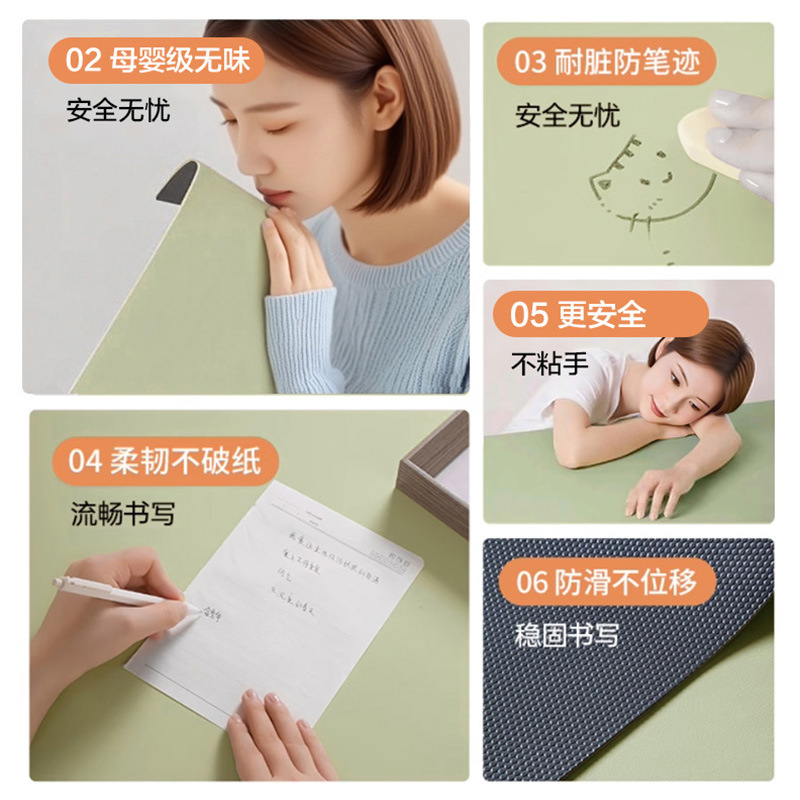 环保护眼小学生书桌垫儿童学习桌专用纯色写字台办公室台面保护垫|undefined