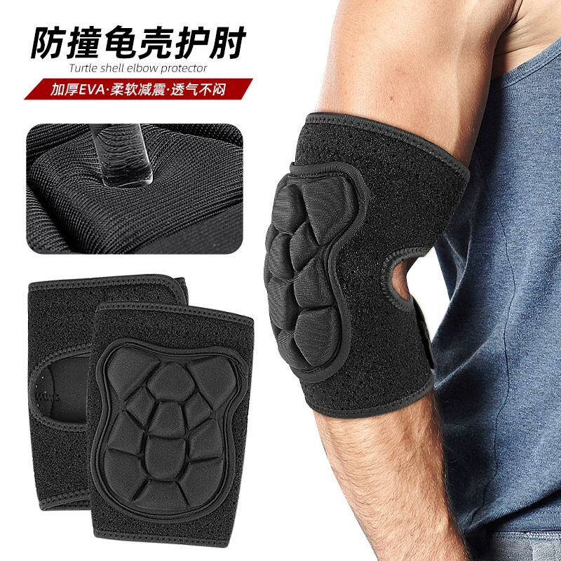 Тактическая ползание фитнес-налокотники катание на роликовых коньках Спортивные защитные средства утолщения EVA Спортивные защитные налокотники черепахи