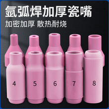 QQ150�廡������Ӻ�WP�廡�������� �廡���C������o���մɇ���