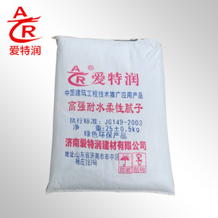 ���ϸߏ���ˮ��ā�Ӡ���ΰ��b�ޠ����ײ���ā�ӷ۹��̷���ā��