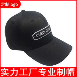 批量定制立体刺绣logo棒球帽义工团建广告遮阳帽男女帽子工作帽夏