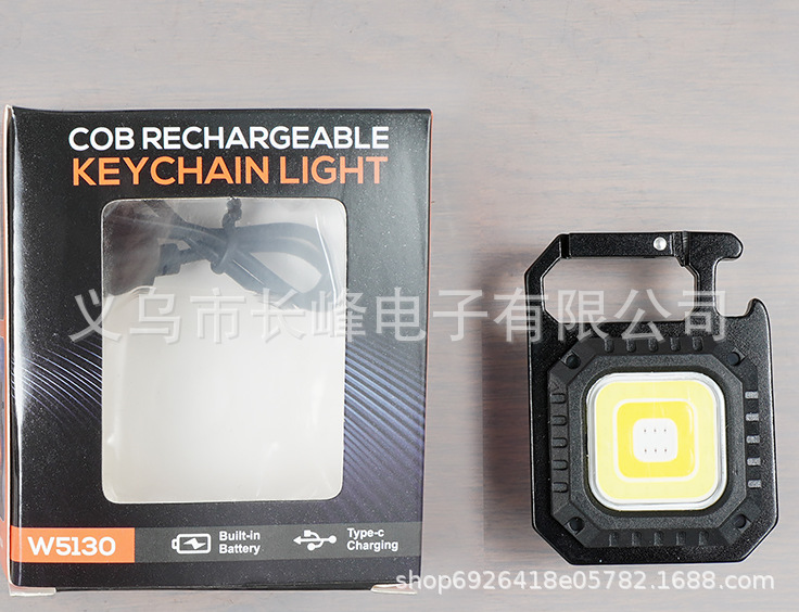 Al aire libre multifuncional mini llavero luz de trabajo COB de alto brillo luz portátil de reparación USB rocío al aire libre de emergencia