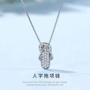 ��������ŮS925���y�nʽ�n������������С���OӋ��ins�L���