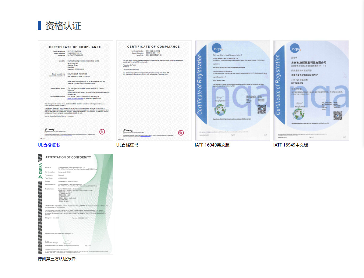 681d29edc75be709b01617454696f2