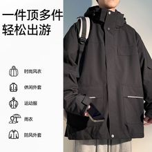 三合一冲锋衣外套男秋冬季加厚防风防水上衣加肥加大码可拆卸夹克