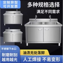 �N�����P�ˮ�ۙ����һ�wϴ����ϴ��ؙ���������̨ˮ������