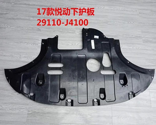 �m���11-16������o��29110-0Q300 17�������o��29110-J4100